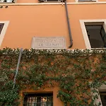 Pianodue In Trastevere *